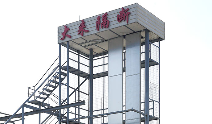 超高樣板.jpg