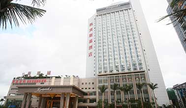 深圳凱賓斯基酒店